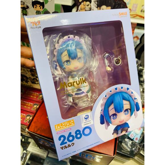 Good Smile Company Nendoroid Made In Abyss: Marulk - Picture 1 of 3